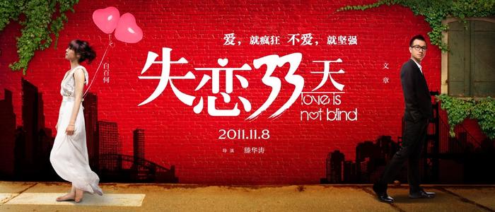 定制高仿日本国士馆大学文凭毕业证